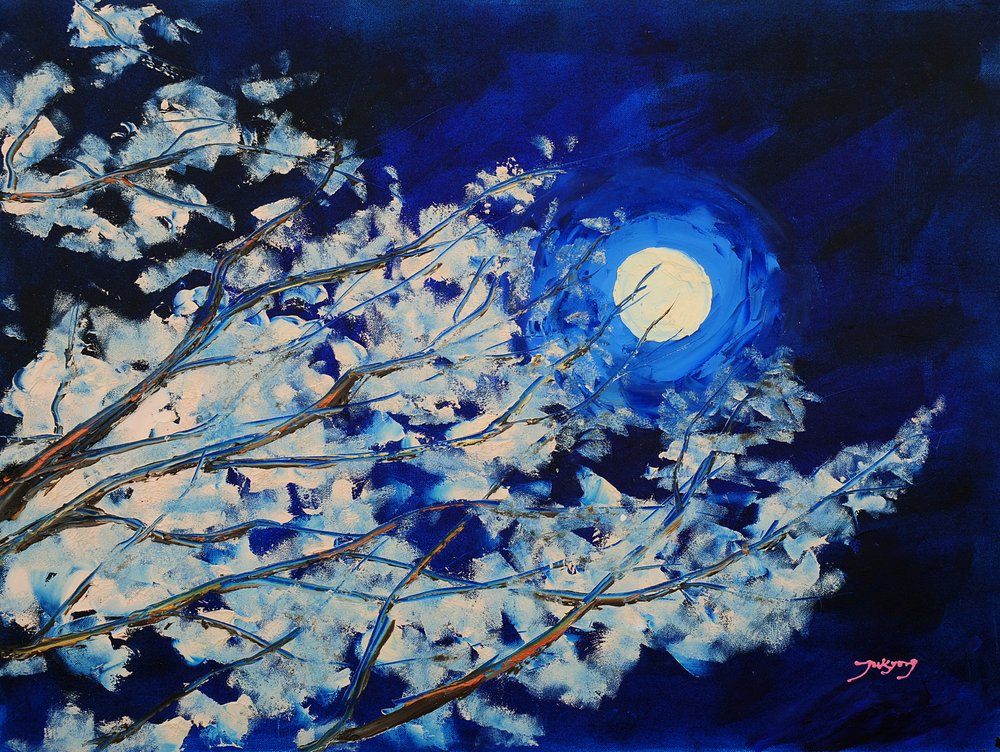  af Jukyong Park