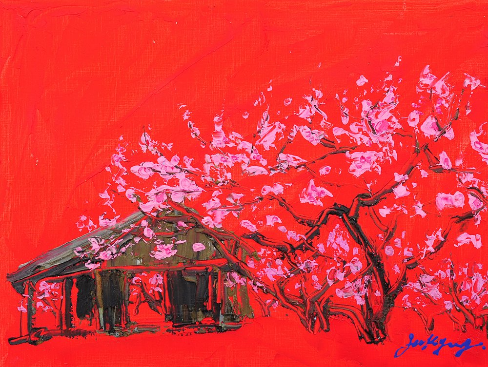  af Jukyong Park