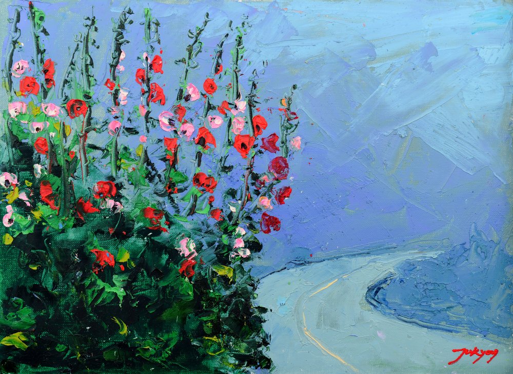  af Jukyong Park
