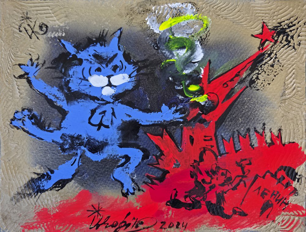 quot;Super Cat amp; Leninquot; af Kanat Ibragimov