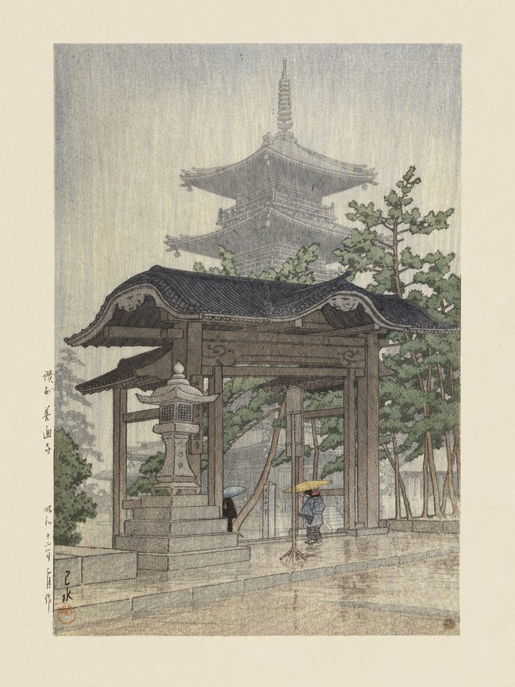 Zensetsu-templet i Sanshu (1937) af Kawase Hasui