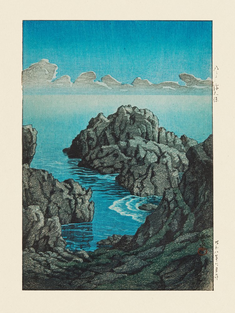 Shinkubo, Hachinohe (1933) af Kawase Hasui