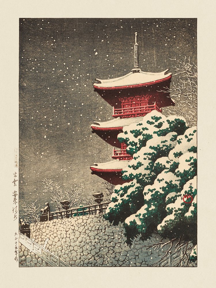 Templet i Izumo 1926 af Kawase Hasui