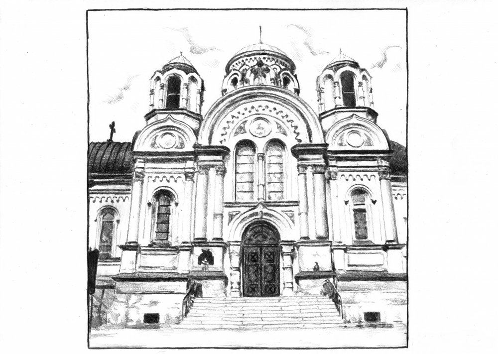  af Kulik