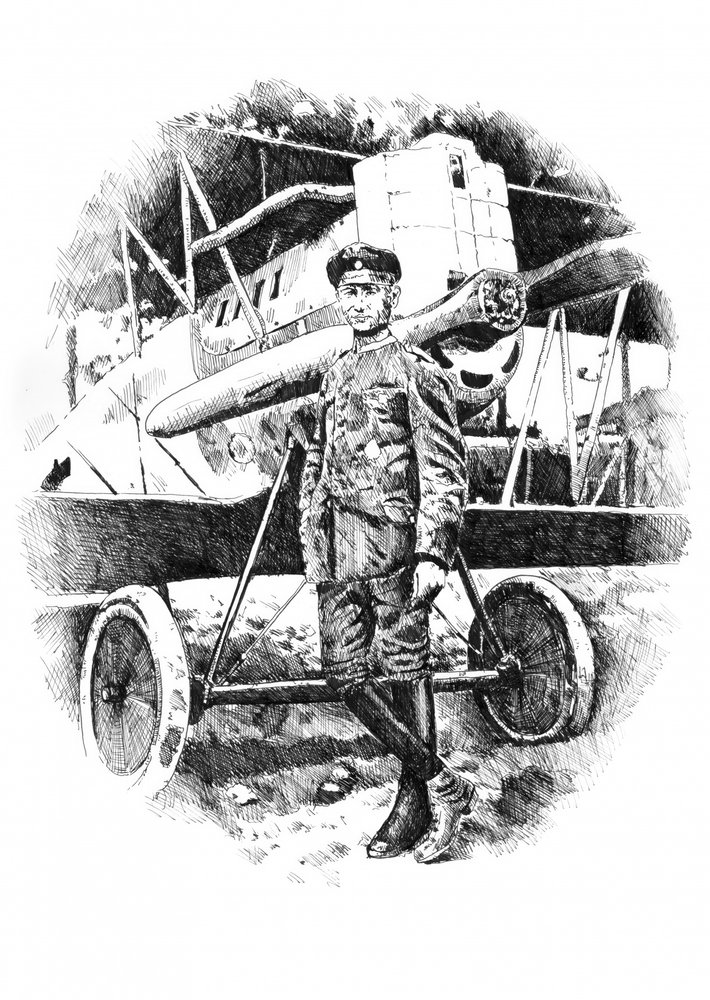  af Kulik