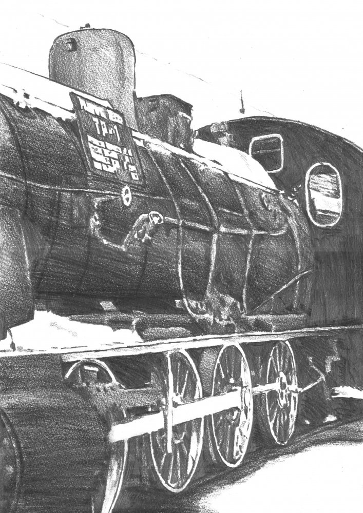  af Kulik