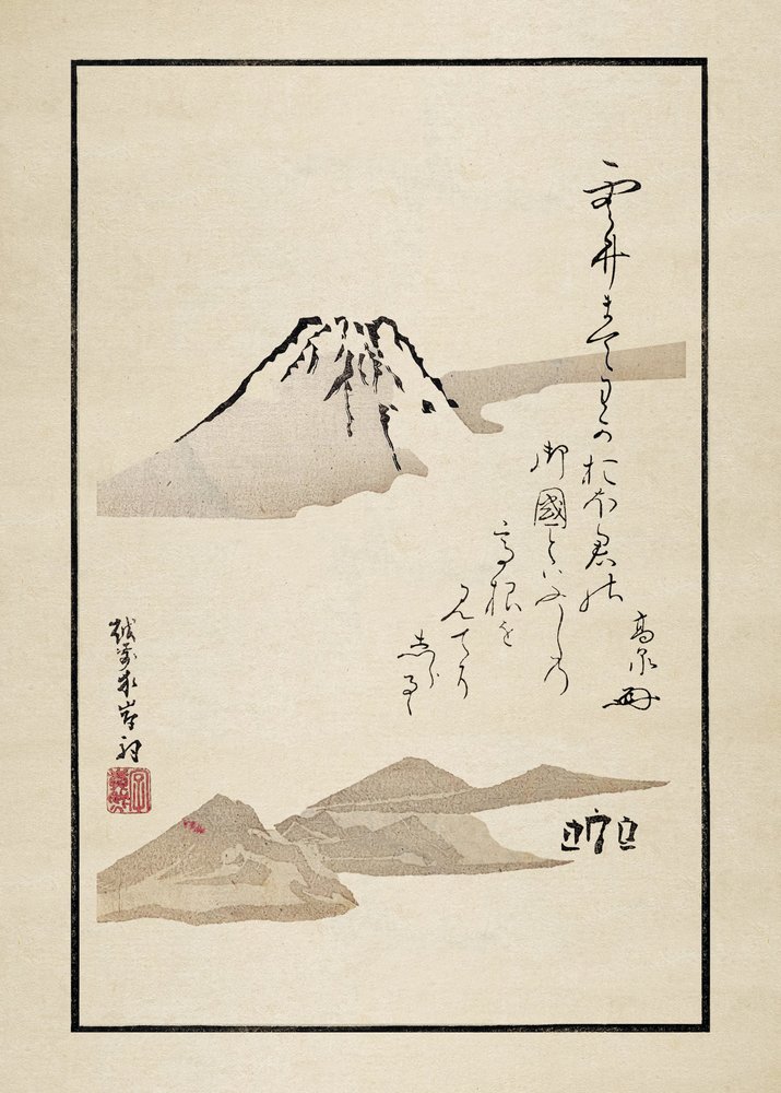  af Matsumoto Hoji