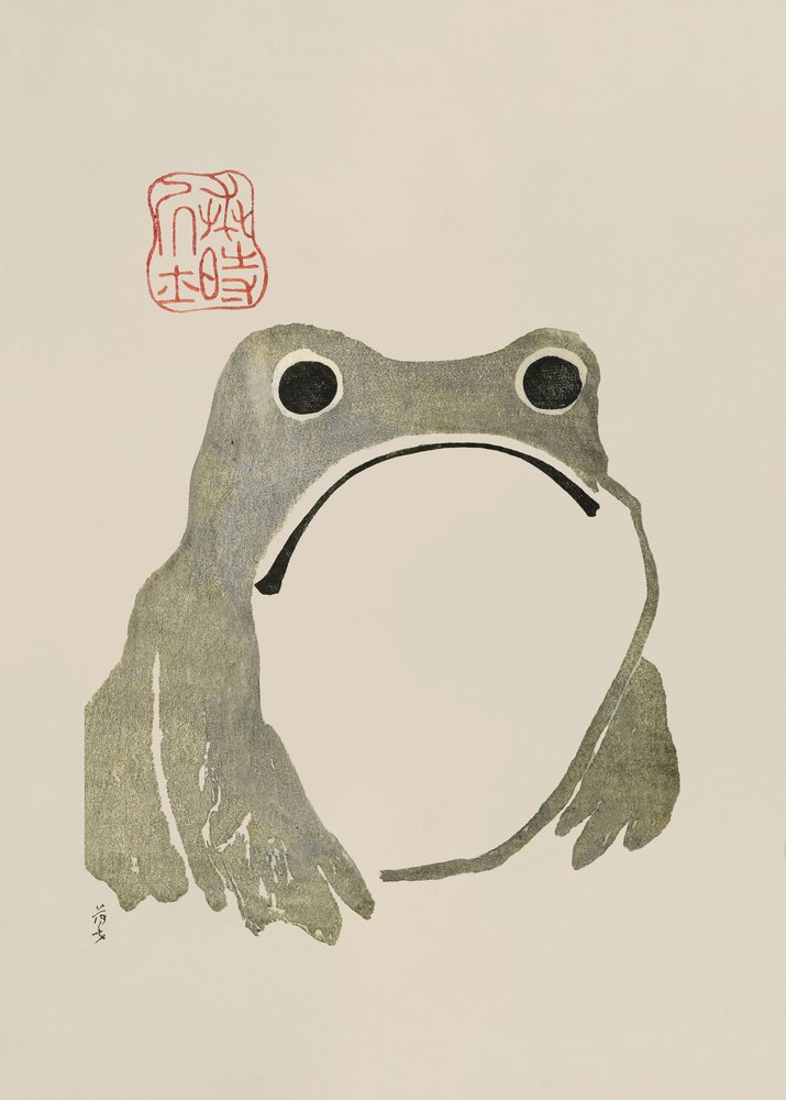  af Matsumoto Hoji