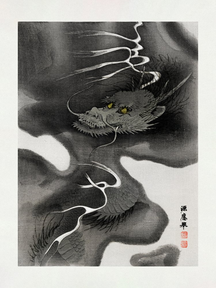 Dragon Envelope (1809–1892) af Morizumi Tsurana