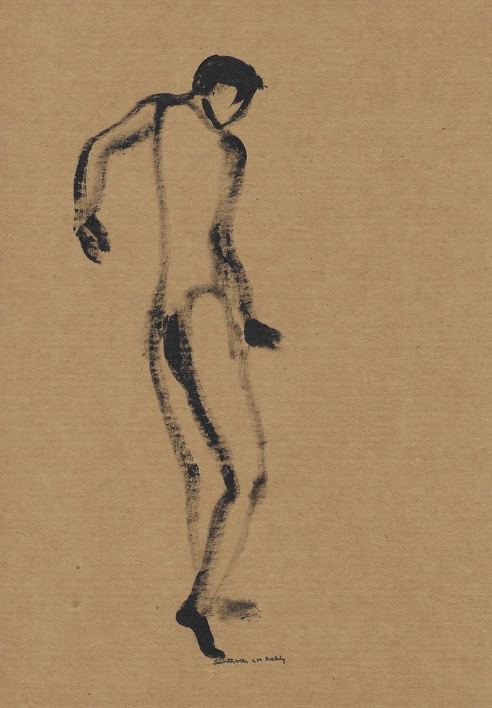 Dynamisk figurskitse af Santhosh ch
