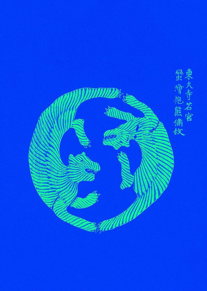  af Taguchi Tomoki