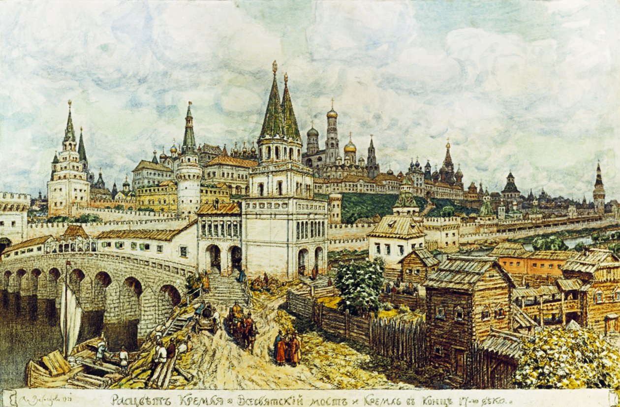 Et maleri af All-Saints Bridge og Moskva Kreml i slutningen af det 17. århundrede af Apollinari Vasnetsov. af Unknown