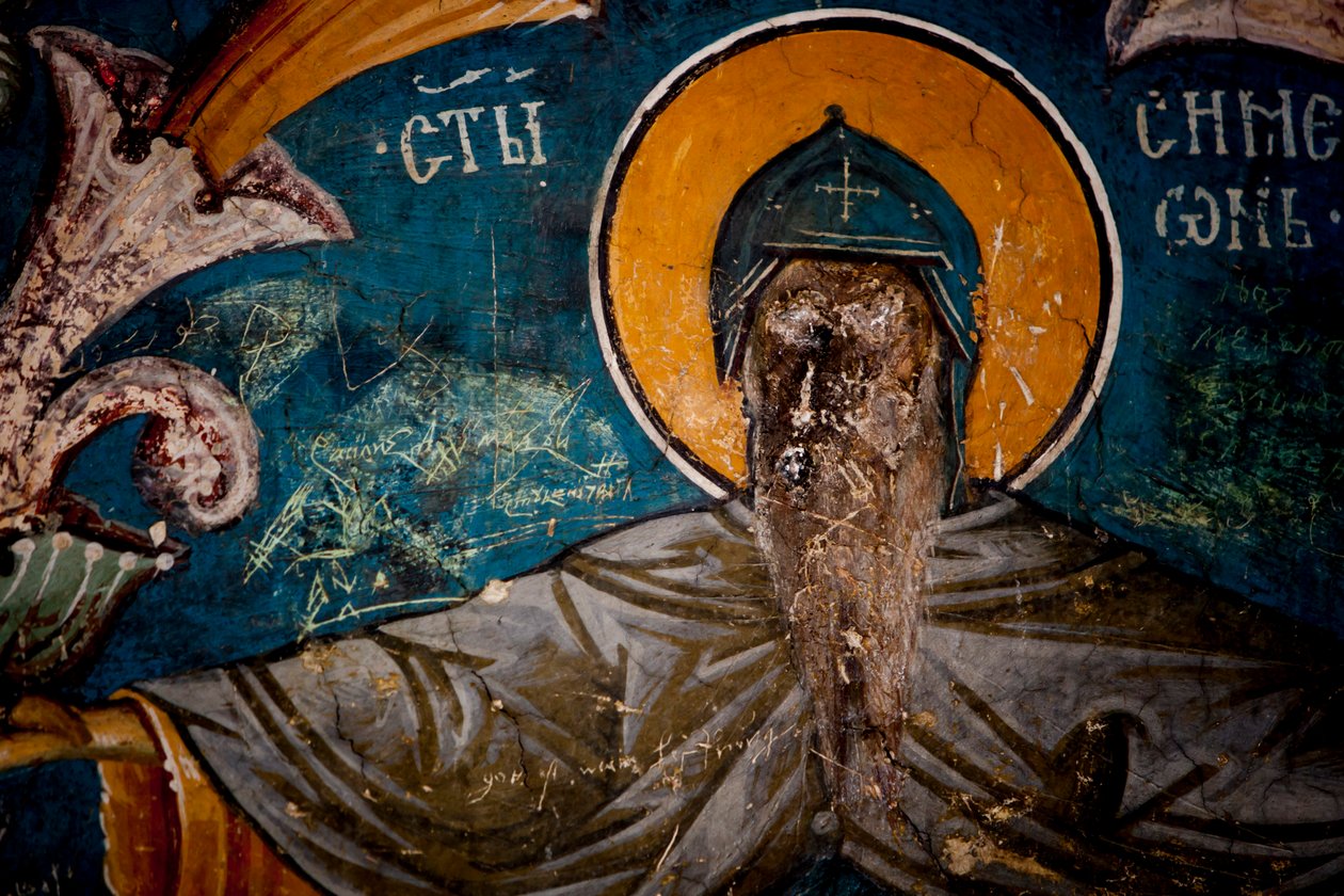 Fresco med Nemanjic-dynastiets genealogi af Unknown