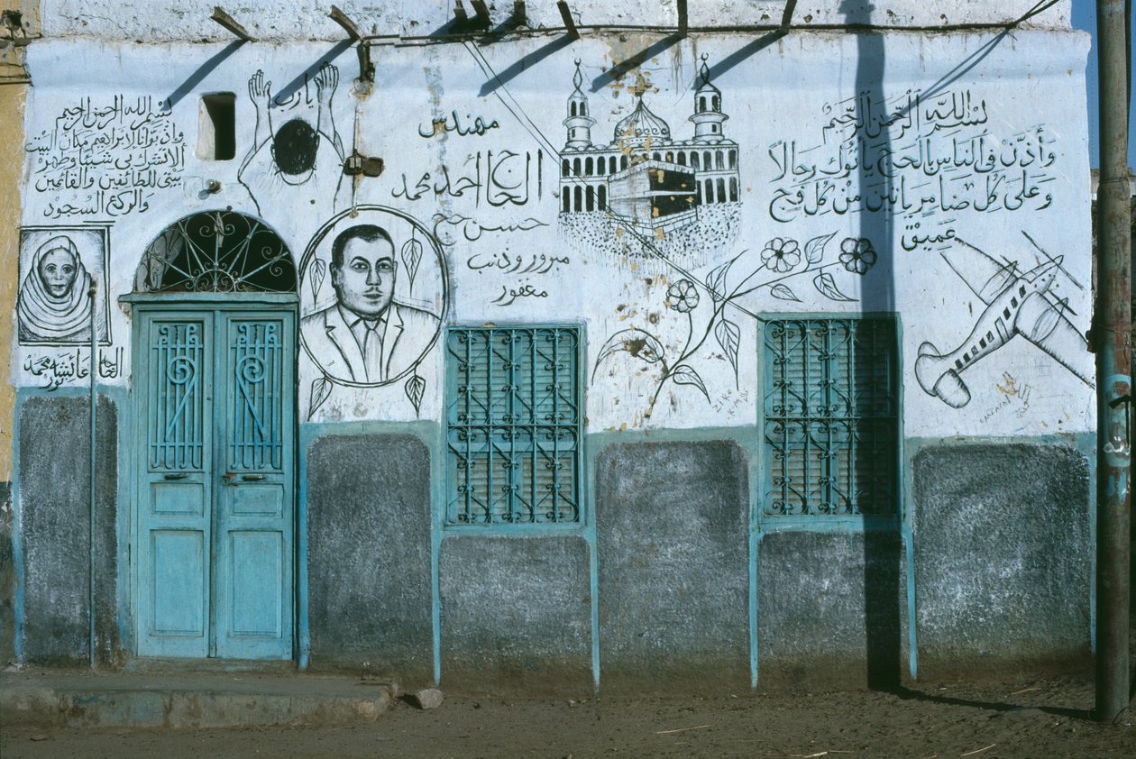 Hus med en malet væg, Elephantine Island, Aswan af Unknown