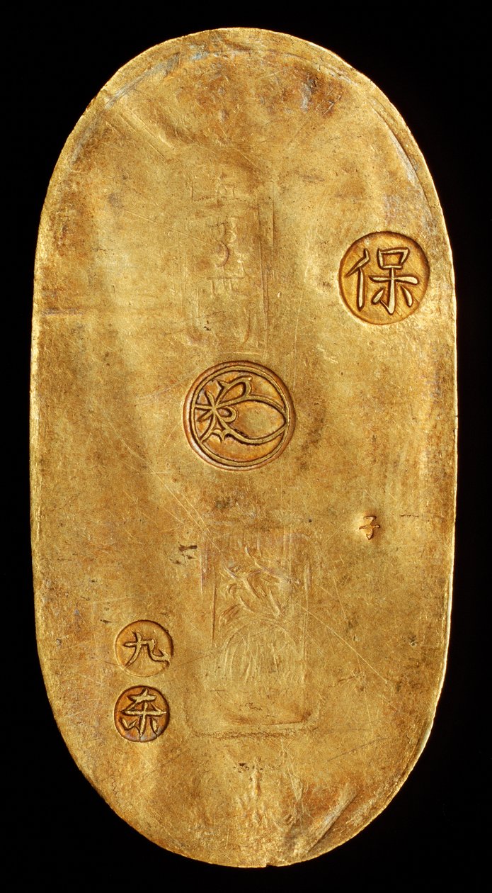 Efter Japan LD Oval, Ridge Ro strukk medlem Ye grad (Tokyo) Tokugawa skriveværktøj hånd 1837-1843 af Unknown