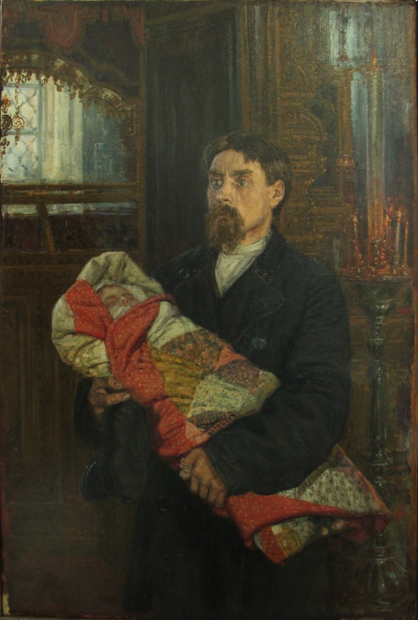 Faderen af Константин Аполлонович Савицкий