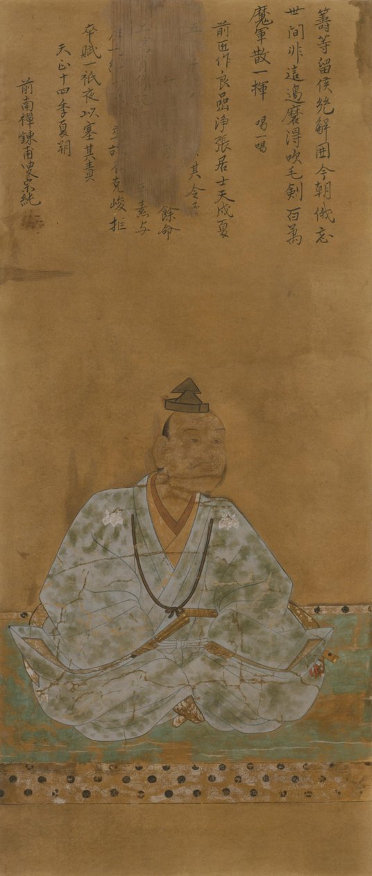 Hachisuka Masakatsu af 不詳