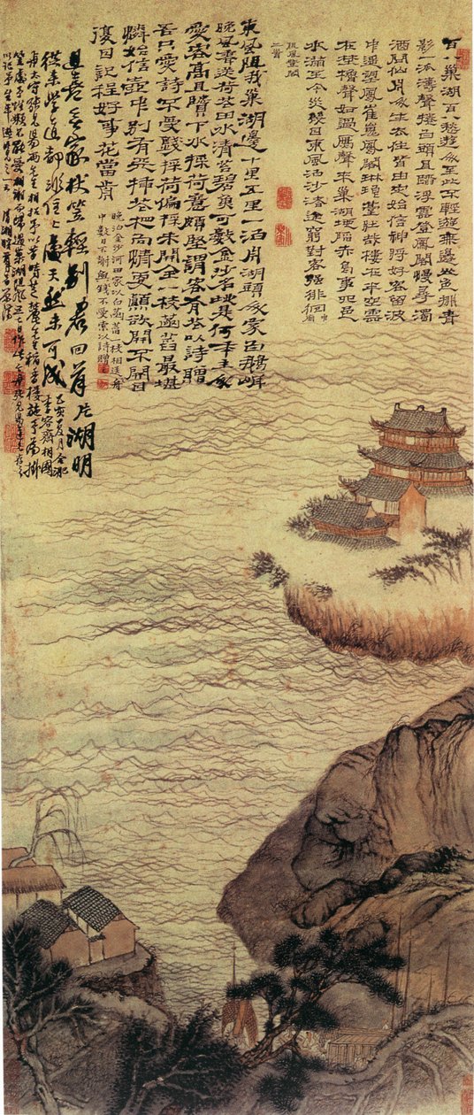 Dette maleri blev lavet af Qing -dynastiets maler Shi Tao, da han vendte tilbage til Yangzhou fra Hefei og passerede Chaohu -søen. 128 cm i længden og 6 cm i bredden er det den tidligste eksisterende kalligrafi, der skildrer landskabet ved Chaohu -søen. af 石涛