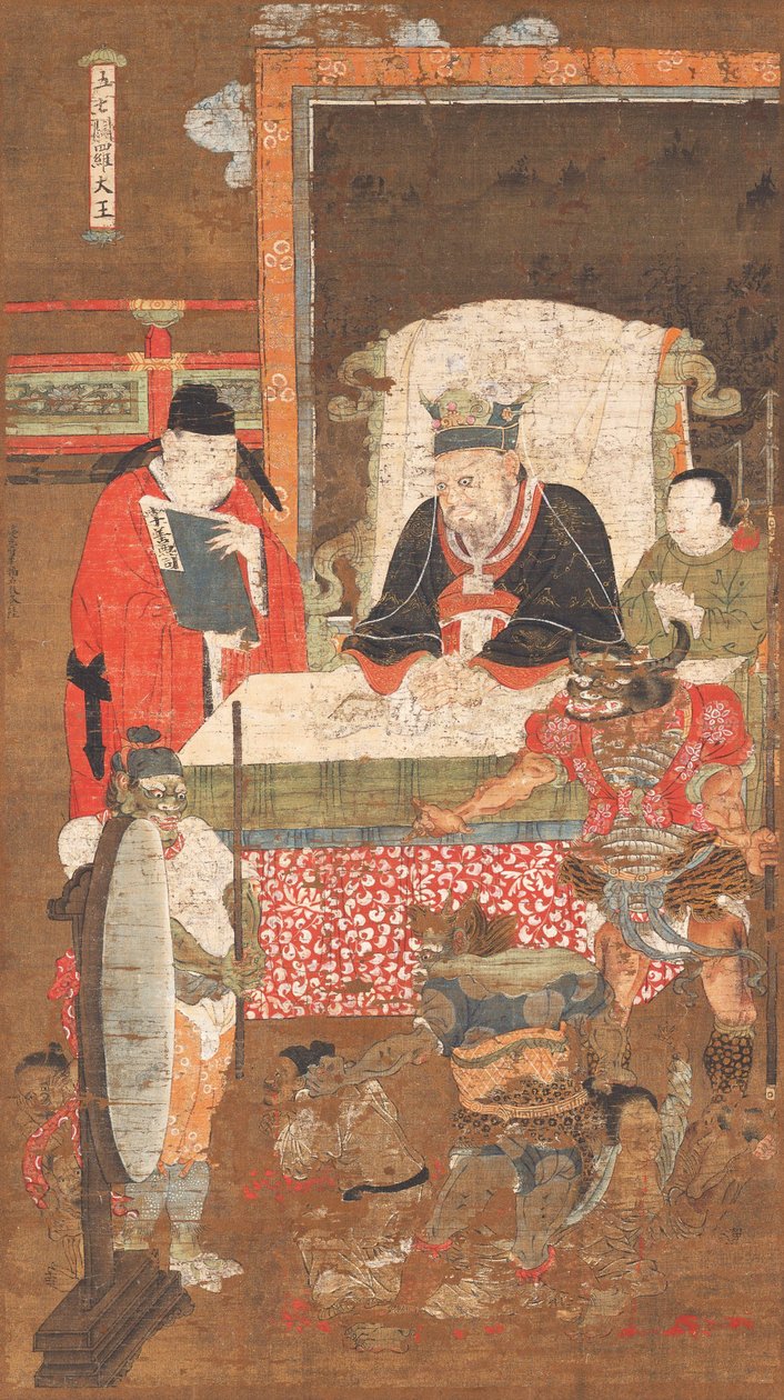 Ten Kings of Hell, kongen Yanluo (Yamaraja) af 陸信忠