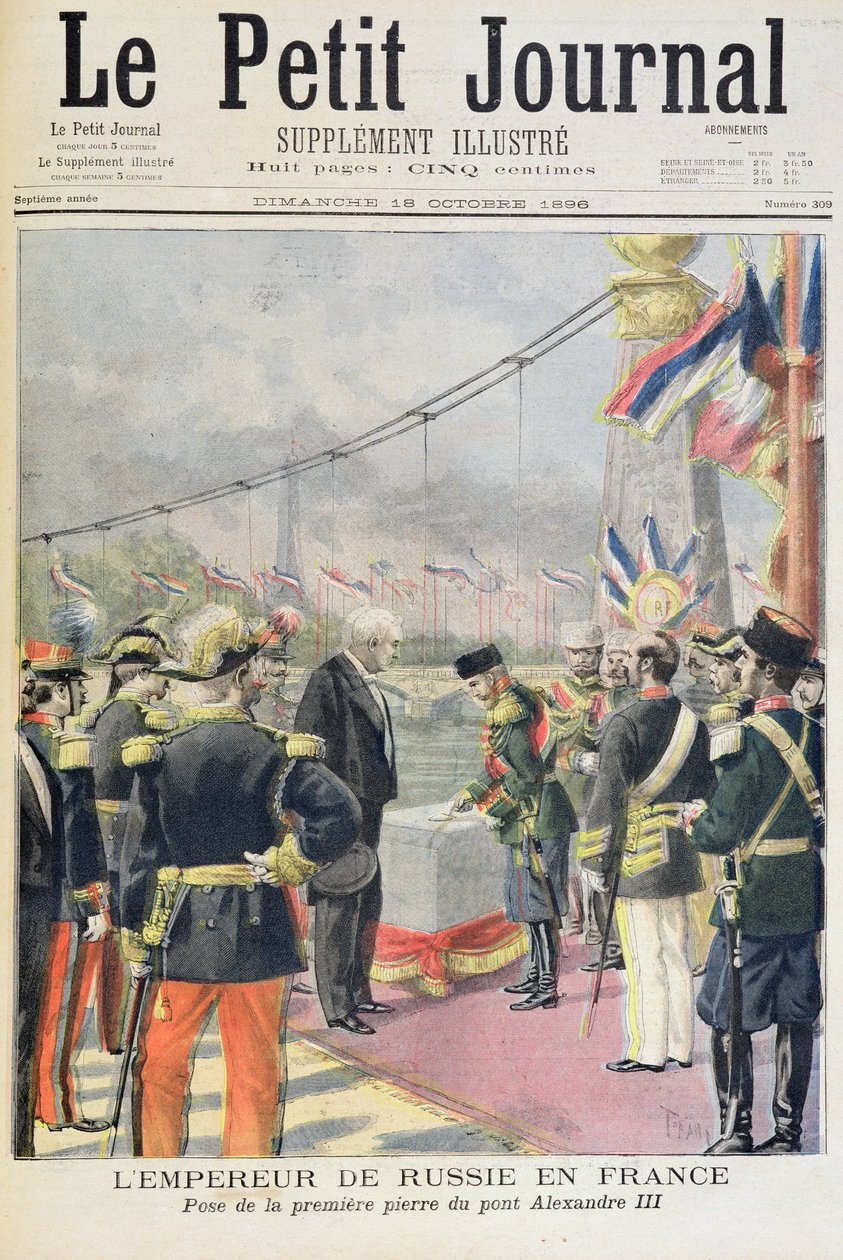 Titelside, der forestiller kejseren af Rusland i Frankrig, der lægger den første sten til Pont Alexandre III, illustration fra det illustrerede supplement til Le Petit Journal, 18. oktober, 1896 af French School