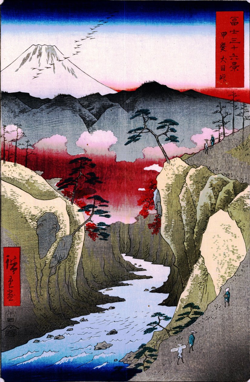 32. Dog Eye Pass af Utagawa Hiroshige