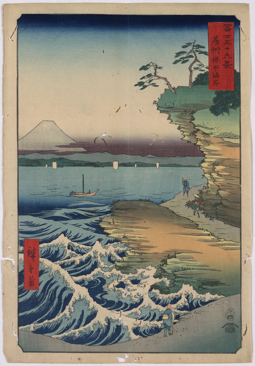 36. Hodakysten af Utagawa Hiroshige