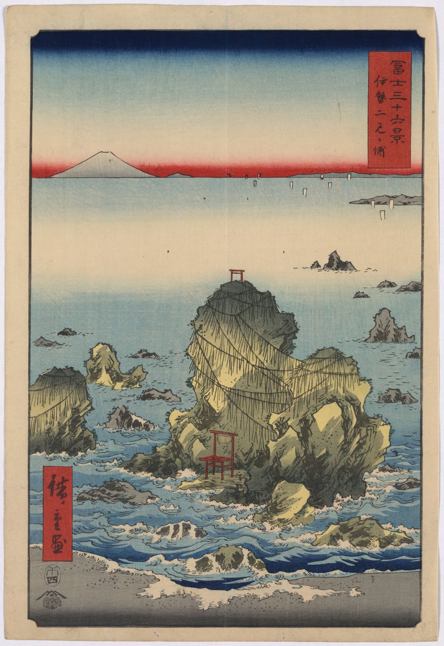 36 Udsigt over Mount Fuji - 27. Futami Bay af Utagawa Hiroshige