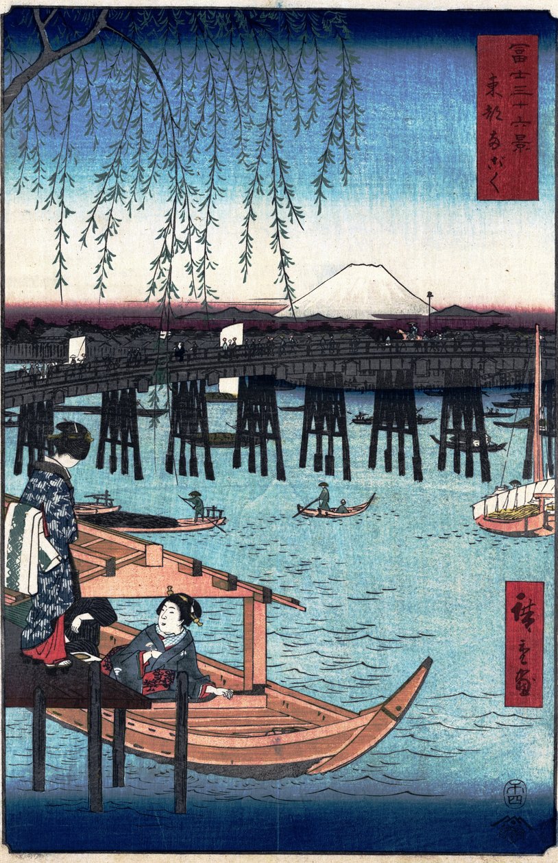 36 Udsigter over Mount Fuji - 6. Ryogoku af Utagawa Hiroshige