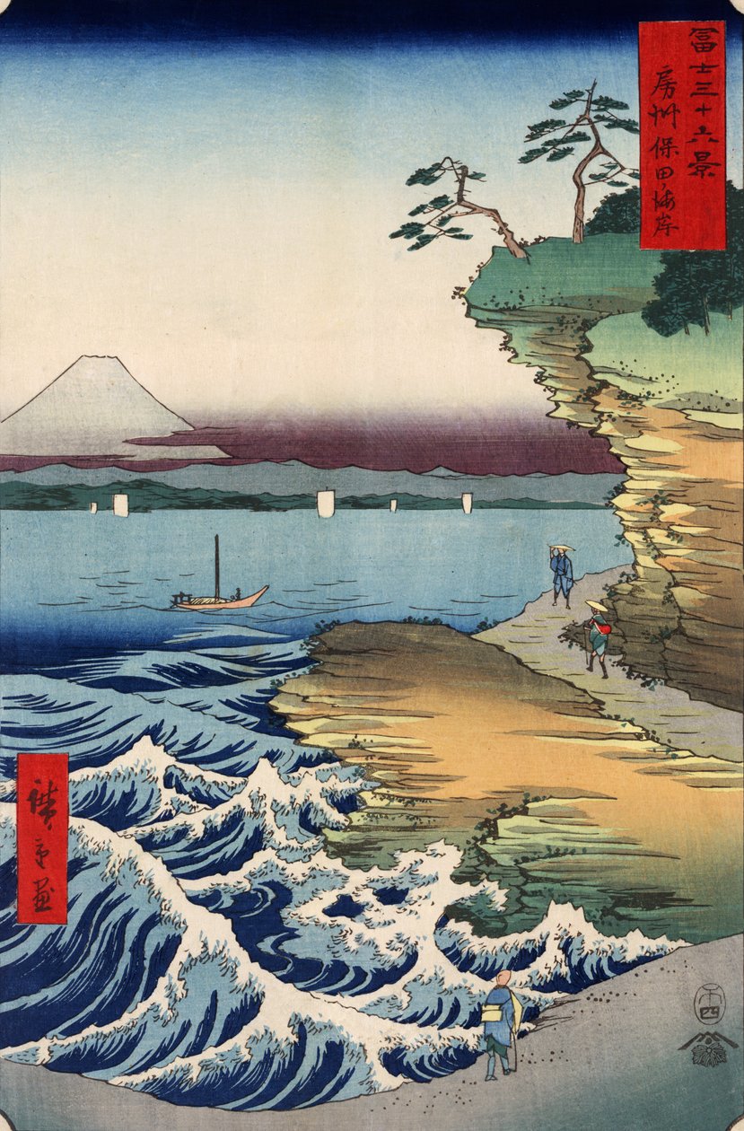 Boushū hota no kaigan af Utagawa Hiroshige