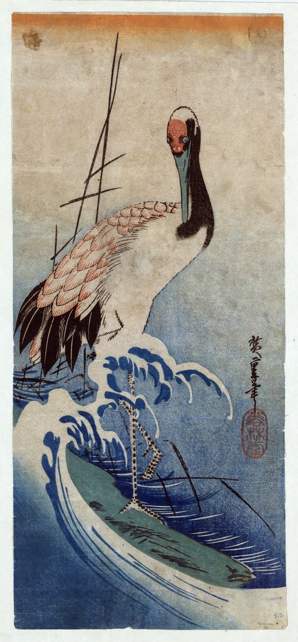 Wave vine (C-lane member Wave s) af Utagawa Hiroshige