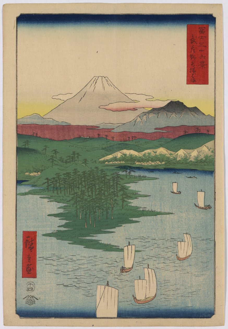 Noge og Yokohama af Utagawa Hiroshige
