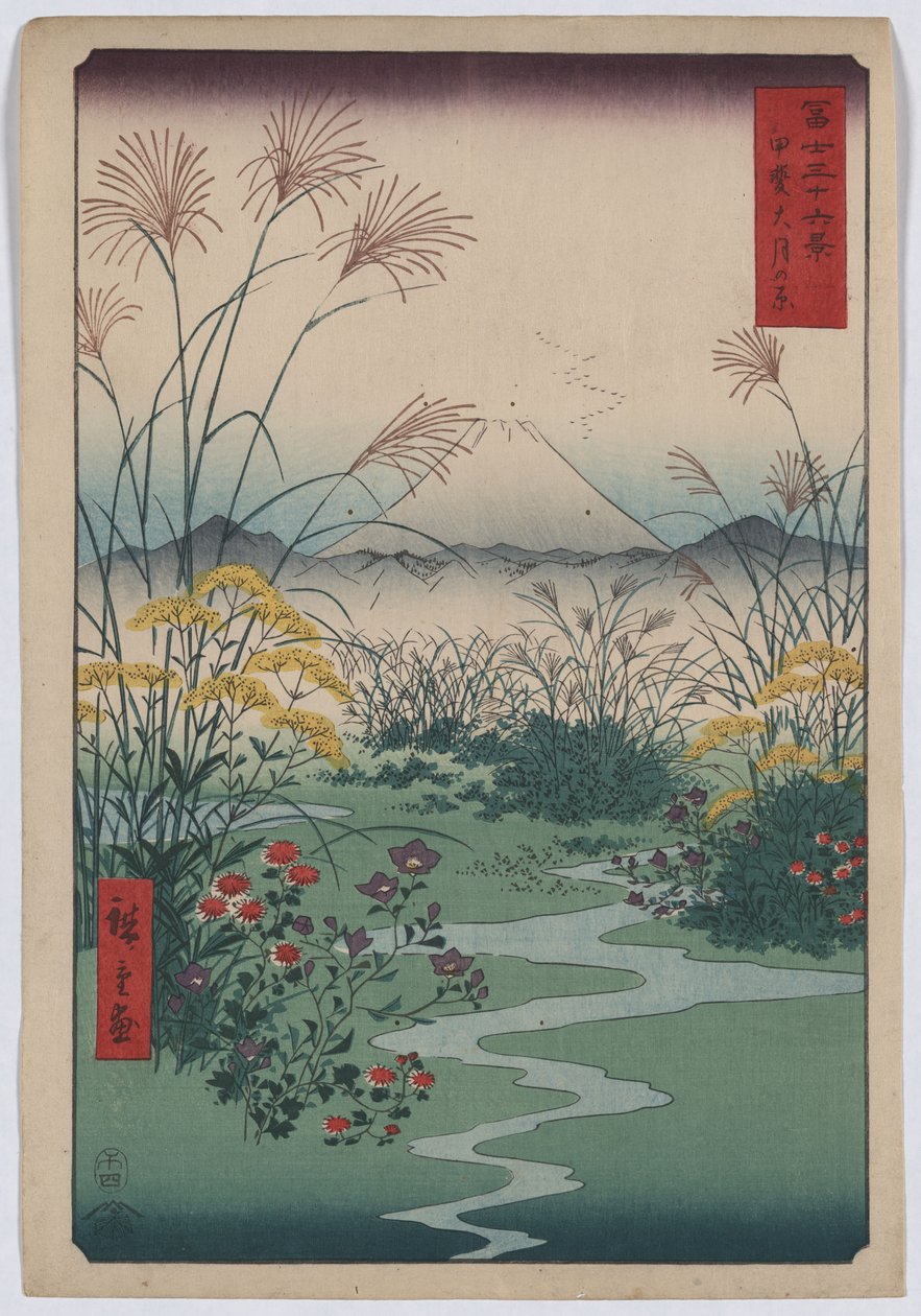 Otsuki -sletten af Utagawa Hiroshige