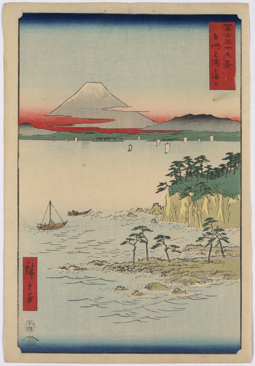 Havet ud for Miura -halvøen af Utagawa Hiroshige
