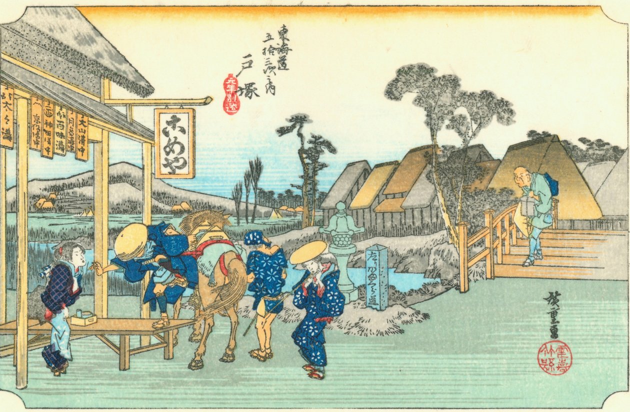 Totsuka af Utagawa Hiroshige