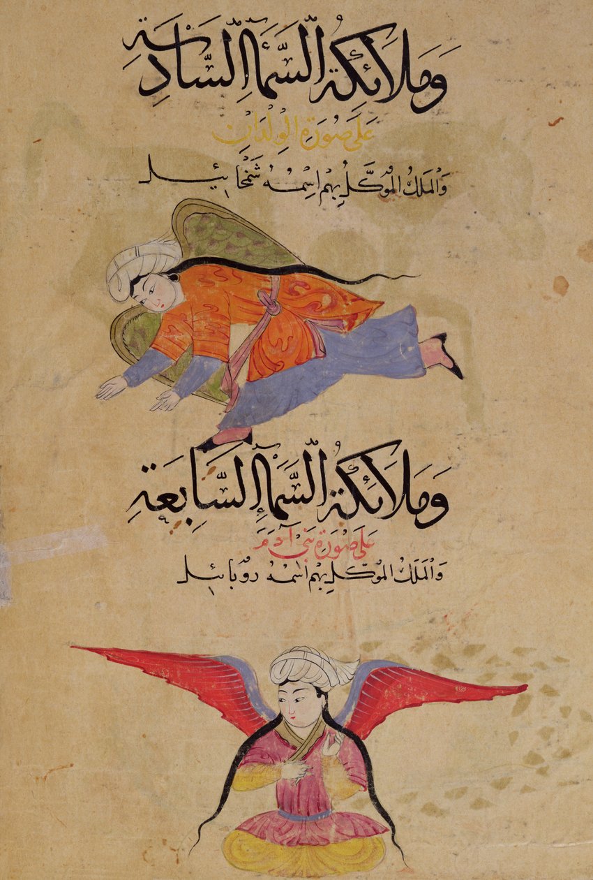 Ms E-7 fol.39b Hovedet af den sjette himmels engle og hovedet af englene på den syvende himmel, fra 