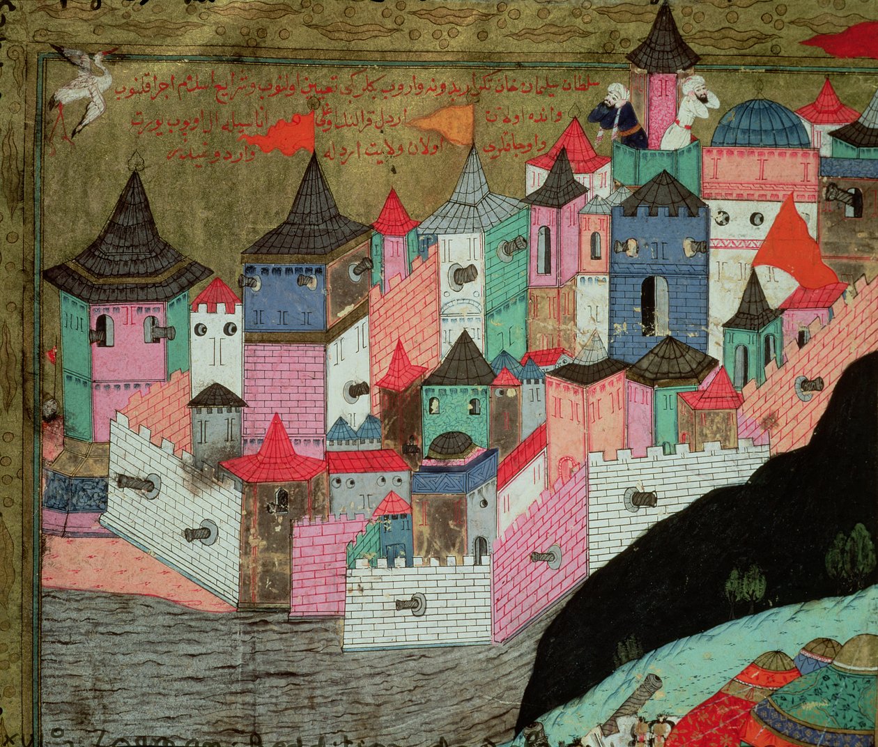 Belejringen af Beograd i 1521, illustration fra 