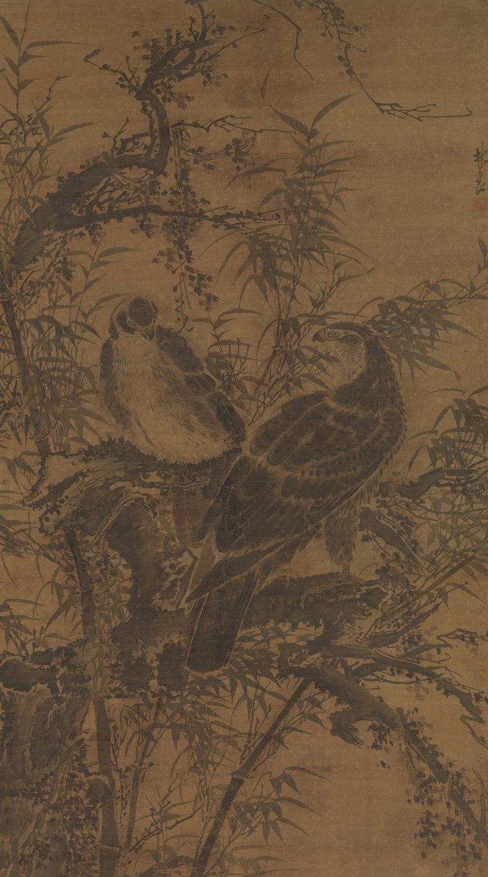 To høge i en thicket af Lin Liang