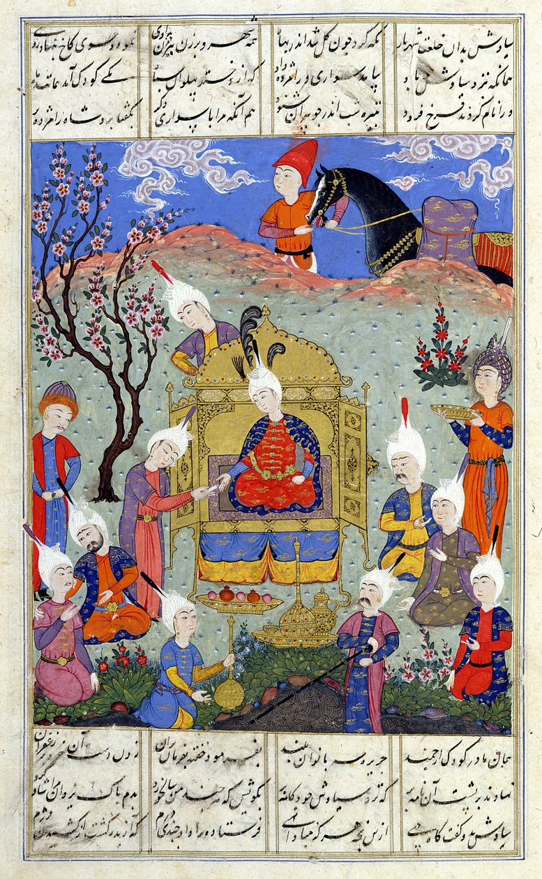 Ms D-184 fol.146a En budbringer bringer nyheder til Siavosh om fødslen af hans søn, illustration fra 