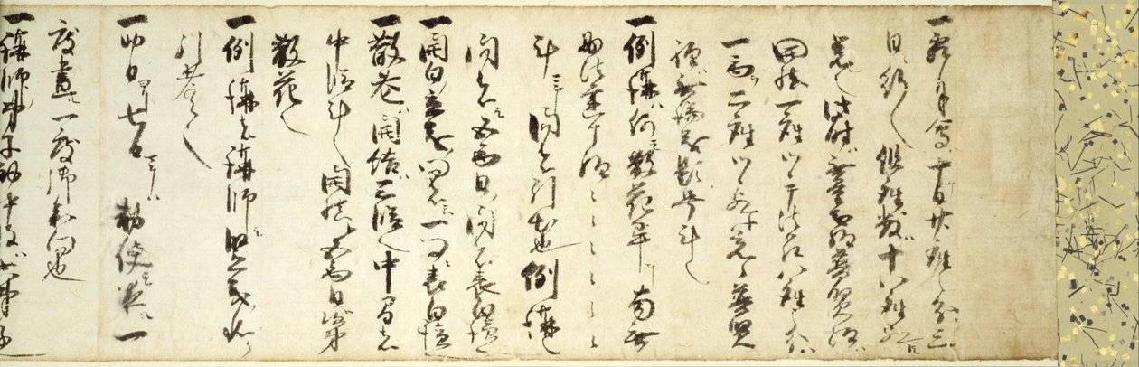 November-reglen Mindehøjtidelighed for Zhi-yi af   Tenkai
