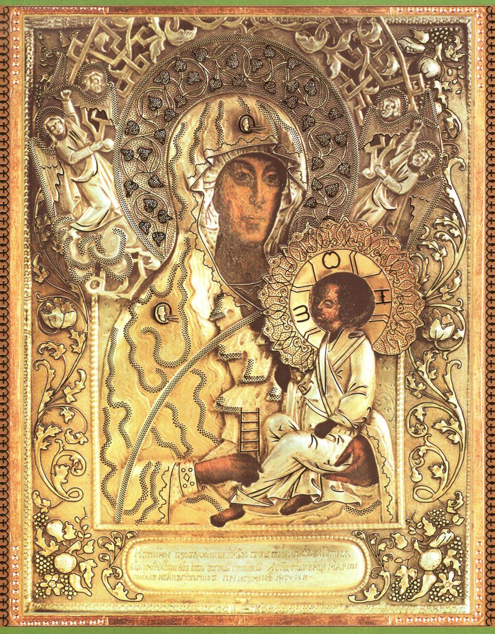 Et sandt billede af det mirakuløse russiske Molchenskaya -ikon for de allerhelligste Theotokos. 1405, Putivl. Beliggende i Molchensky -klosteret (Sumy -regionen) af Unknown