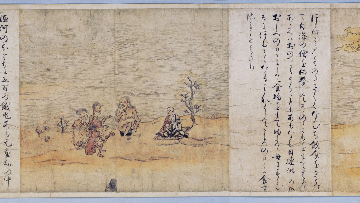 Hungry Ghosts Scroll af Unknown
