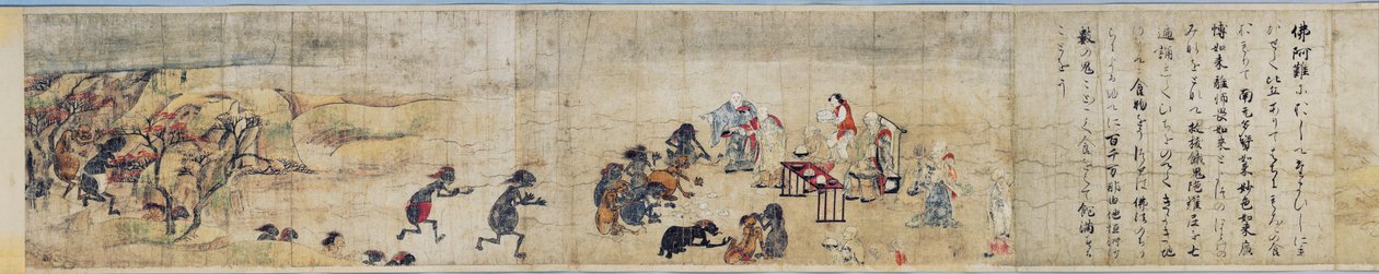 Hungry Ghosts Scroll af Unknown