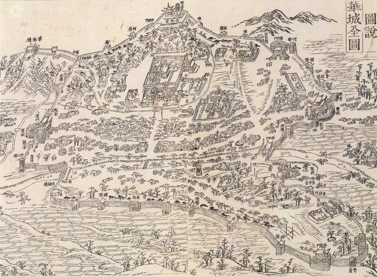 Militært kort over Hwaseong -fæstningen, fra Hwaseong Uigwe. af Unknown