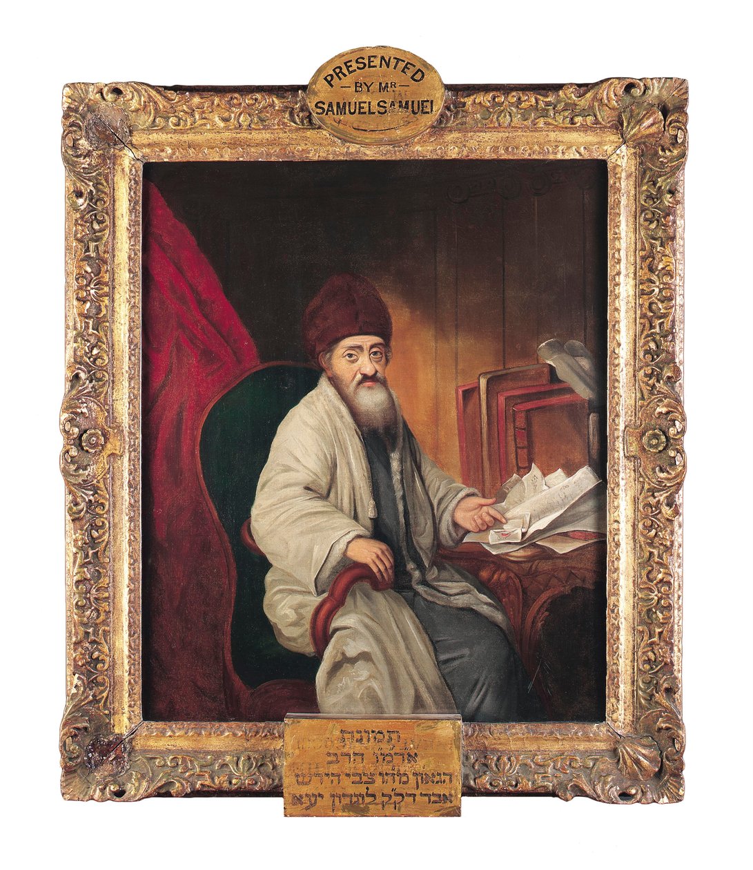 Rabbi Hirschel ben Aryeh Löb Levin af Unknown