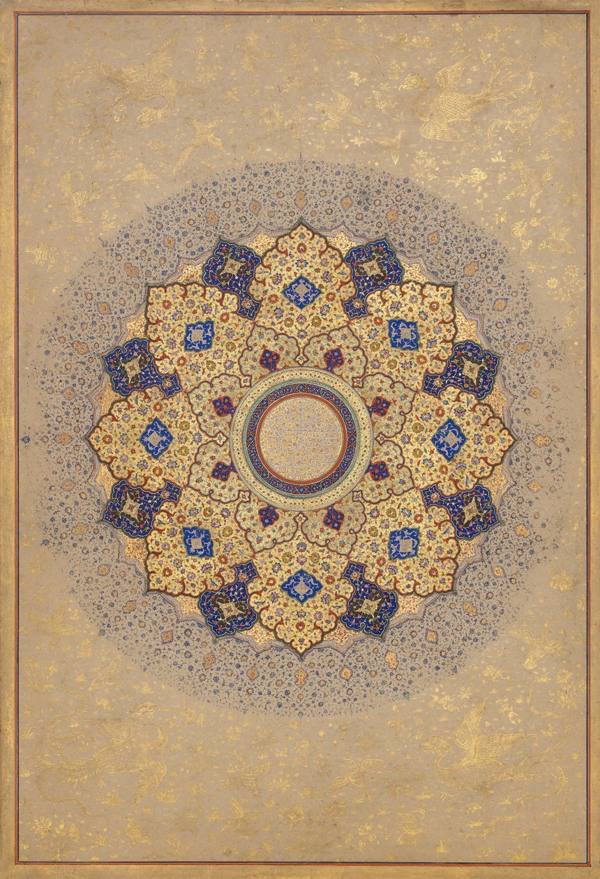 Rosette, som indeholder navne og titler på Shah Jahan; side fra Shah Jahans album af Unknown