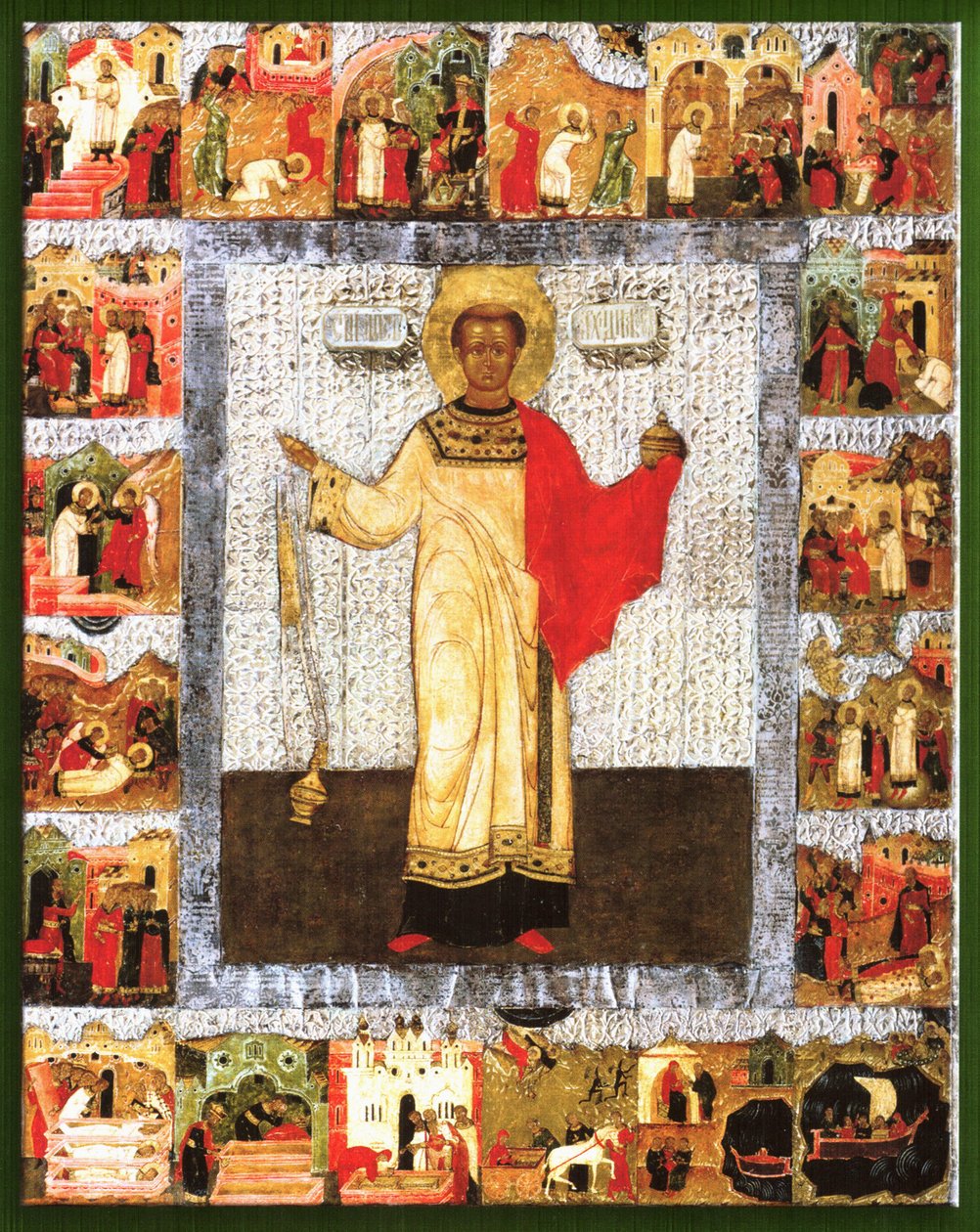 Saint Stephen russisk ikon af Unknown