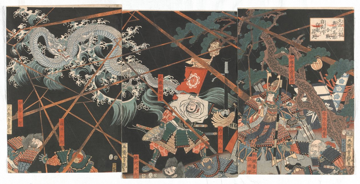 Den hvide drage stiger op til himlen ved Koromo-floden under slaget ved Takadachi i det tredje år af Bunji-æraen (1187) Edo-perioden, 1857 (træblok i farver) af Utamara Yoshitsuya