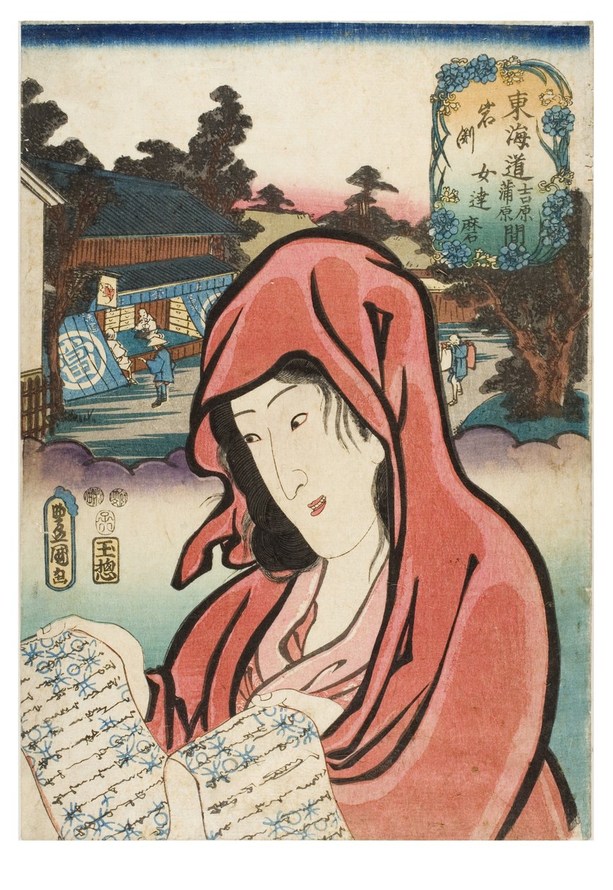  af (1777-1835) Toyokuni II