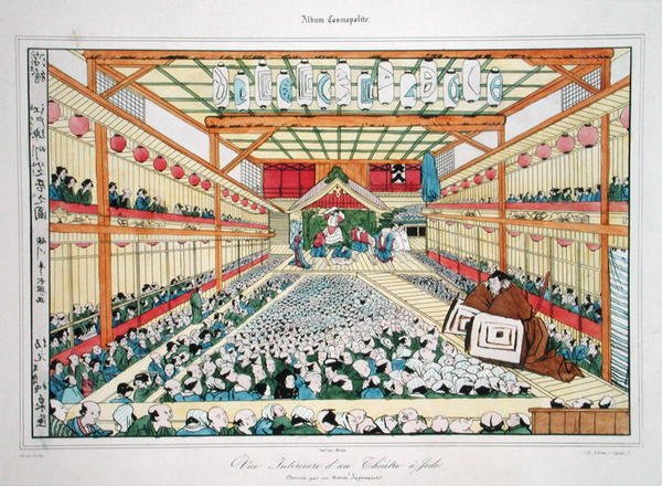 Interiør af et teater i Jedo, indgraveret af Jaime (farve litho) af (after) Japanese School