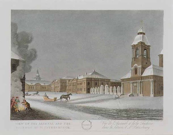 Udsigt over arsenalet og støberiet i St. Petersburg, illustration til december fra 